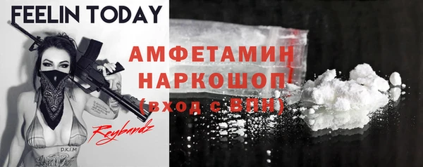 a pvp Медногорск