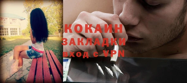 круглые Бугульма