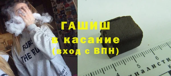 a pvp Медногорск