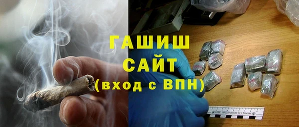 меф Медвежьегорск
