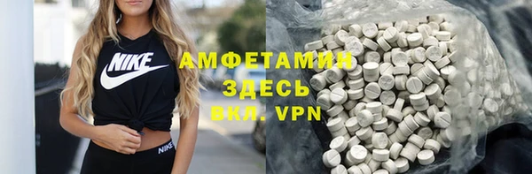 a pvp Медногорск