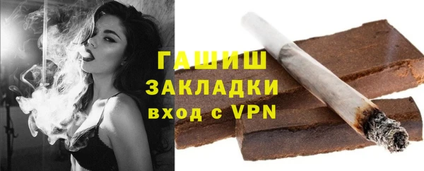 меф Медвежьегорск