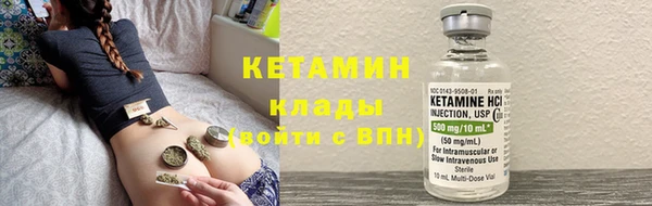 меф Медвежьегорск