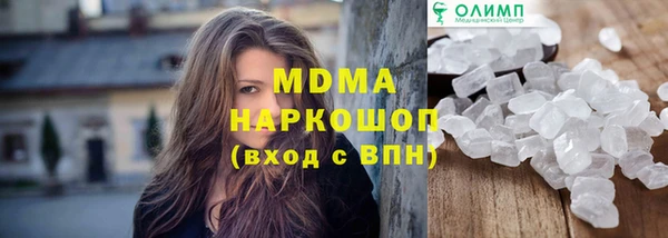 меф Медвежьегорск