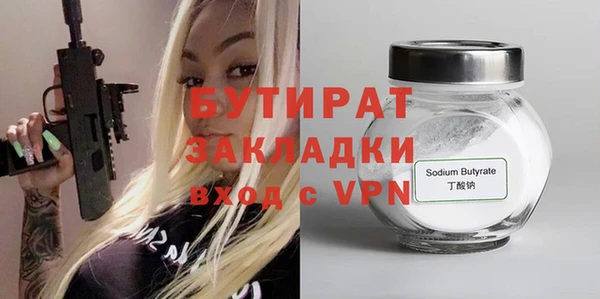 a pvp Медногорск