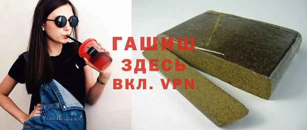 a pvp Медногорск
