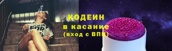 таблы Мегион