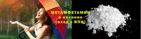таблы Мегион