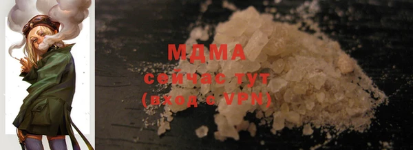 меф Орехово-Зуево