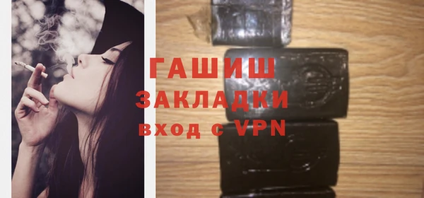 меф Медвежьегорск