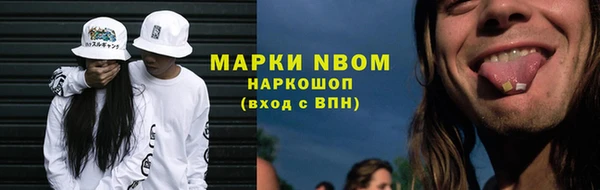 меф Медвежьегорск