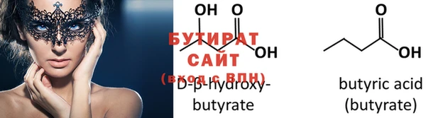 таблы Мегион