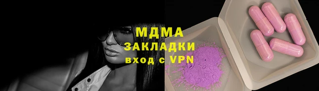 таблы Мегион