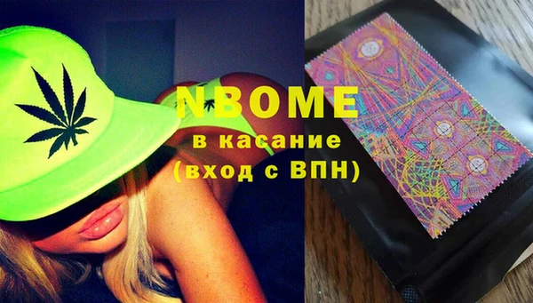 таблы Мегион