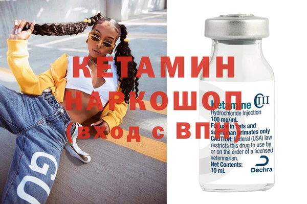таблы Мегион