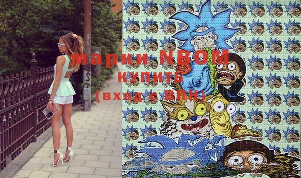меф Медвежьегорск