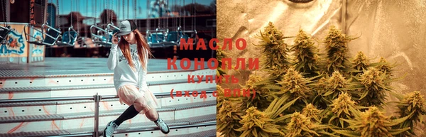 таблы Мегион