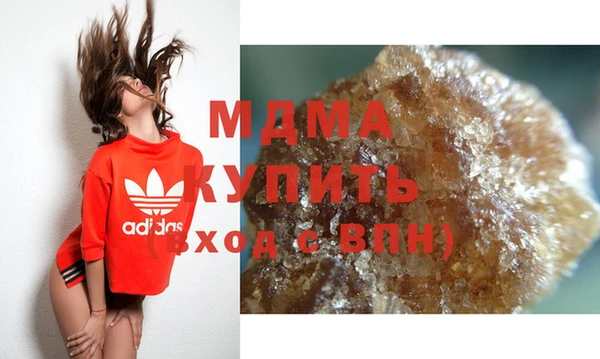 таблы Мегион