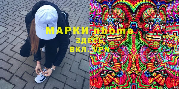 меф Медвежьегорск
