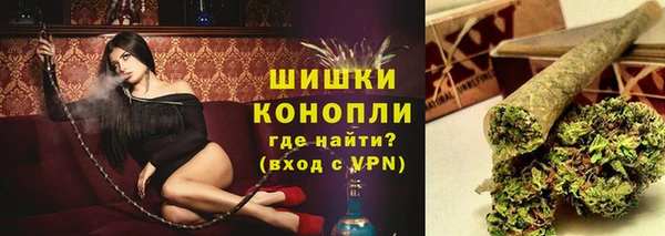 меф Медвежьегорск