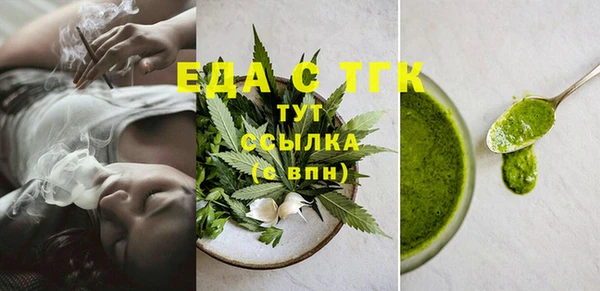 a pvp Медногорск