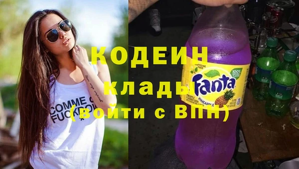 меф Медвежьегорск