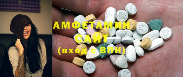таблы Мегион