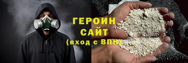 меф Медвежьегорск
