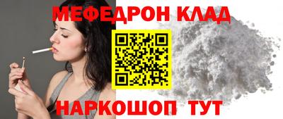 гашик Гатчина