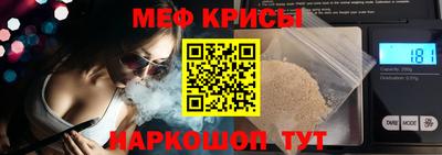 гидропоника Волгодонск