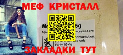 гидропоника Волгодонск