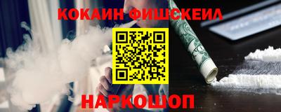 ешки Гагарин