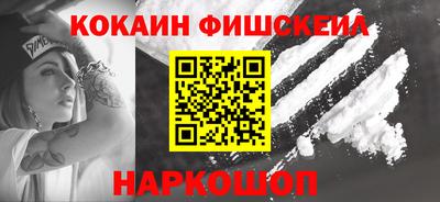 ешки Гагарин
