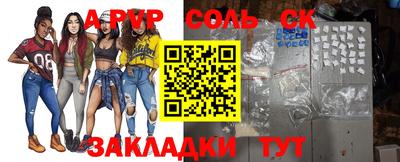ешки Гагарин
