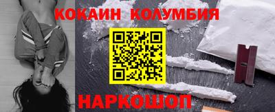 ешки Гагарин