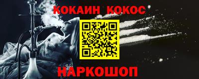 ешки Гагарин
