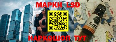 ешки Гагарин