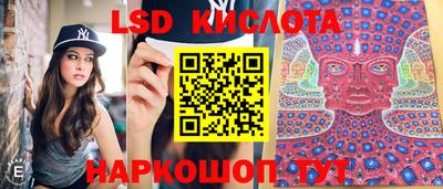 кокаин колумбия Гай