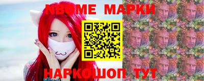 гидропоника Волгодонск