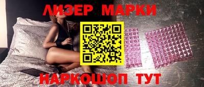 mix Абинск