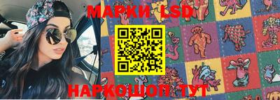 гидропоника Волгодонск