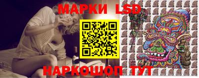 ешки Гагарин