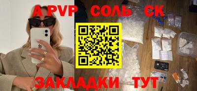 ешки Гагарин