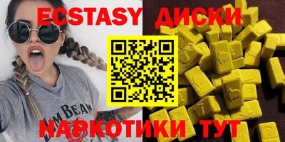 ешки Гагарин