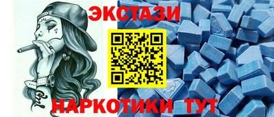 ешки Гагарин