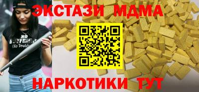 кокаин колумбия Гай