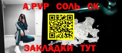 ешки Гагарин