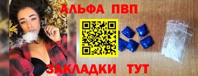 гидропоника Волгодонск