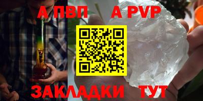 2c-b Дубна
