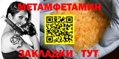 ешки Гагарин